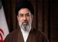 پیام حضرت آیت الله سید مجتبی حسینی خامنه ای به مناسبت روز ارتش جمهوری اسلامی ایران